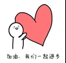 微信图片_20200309102103.jpg