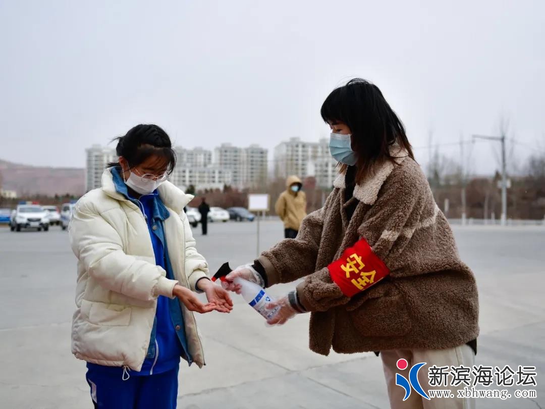 微信图片_20200310165552.jpg