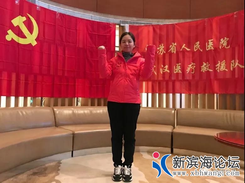 微信图片_20200311083019.jpg