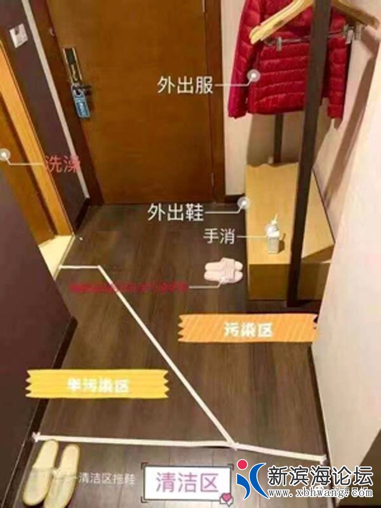 微信图片_20200311083026.jpg