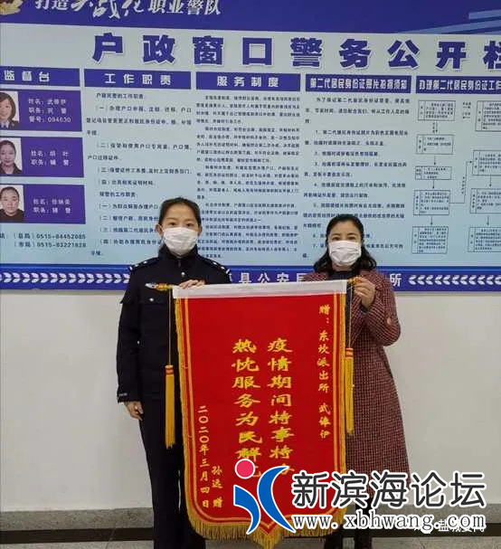 微信图片_20200311093627.png