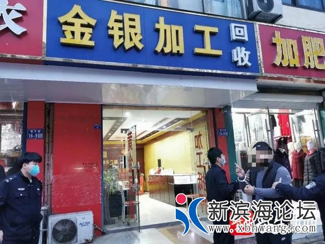 微信图片_20200312111220.jpg