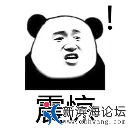 微信图片_20200312111340.jpg