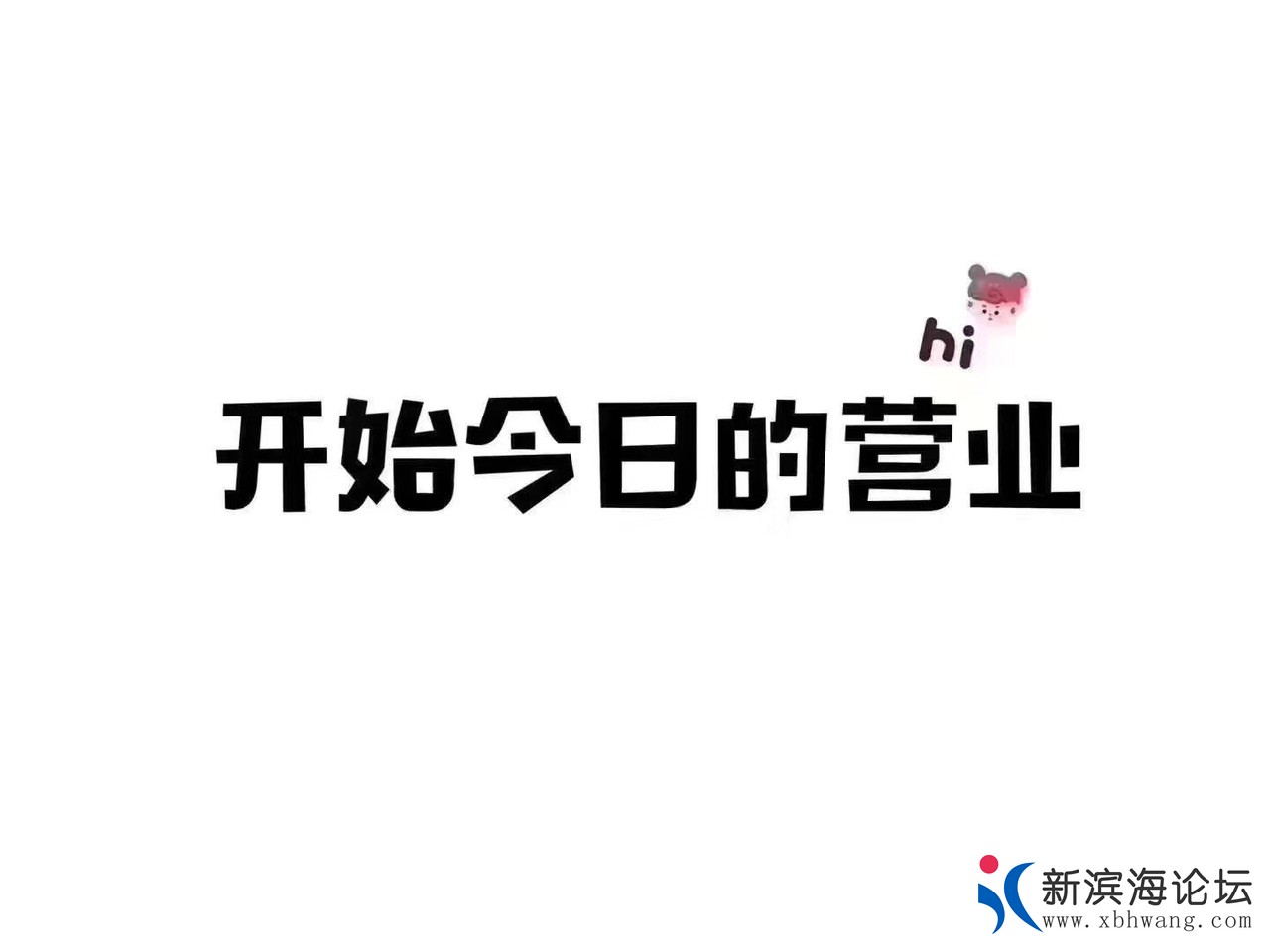 FogxCZ21YvMbcVKdBgw0uc5BSYBY.jpg
