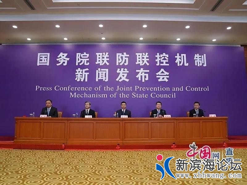 微信图片_20200313102300.jpg