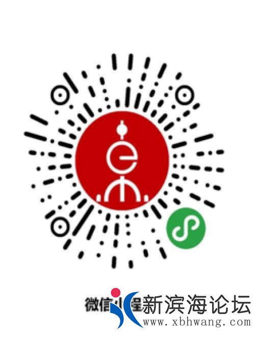 微信图片_20200314153658.jpg