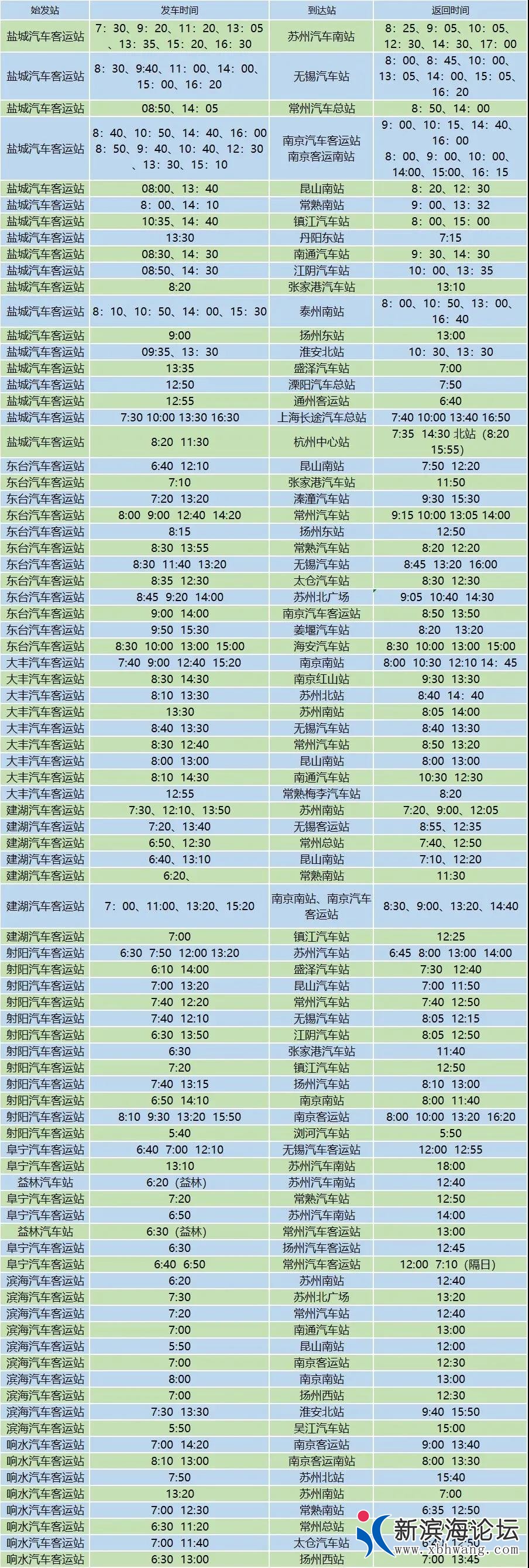 微信图片_20200314153701.jpg