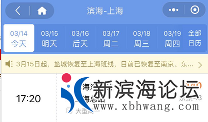微信图片_20200315100140.png