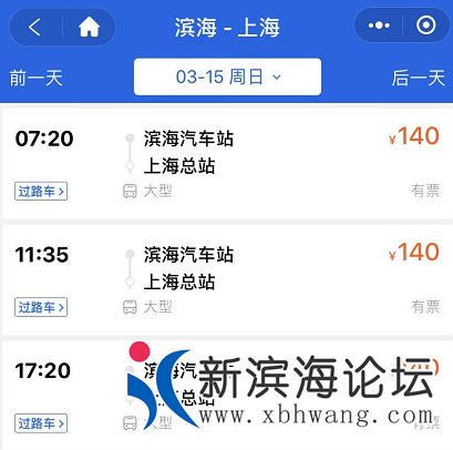 微信图片_20200315100143.png