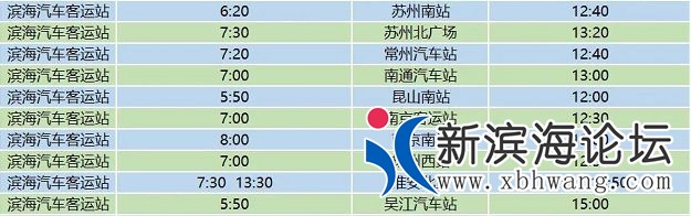 微信图片_20200315100146.jpg