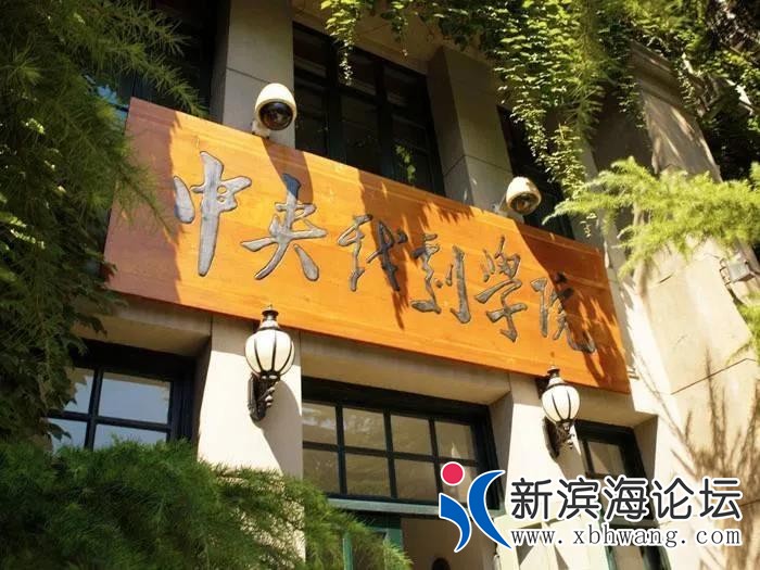 微信图片_20200315100901.jpg