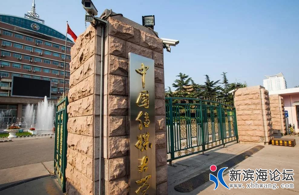 微信图片_20200315100907.jpg