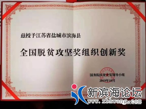 微信图片_20200316081744.jpg
