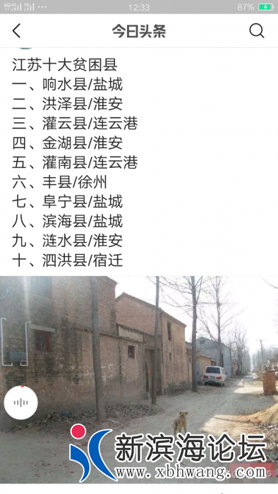 084203ik4vze2vka2e7624.png.thumb.jpg