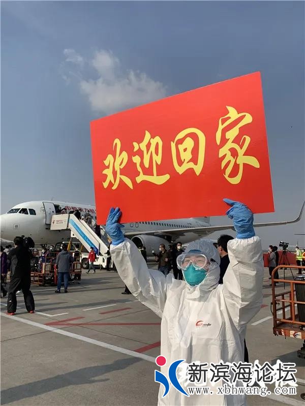 微信图片_20200317183937.jpg