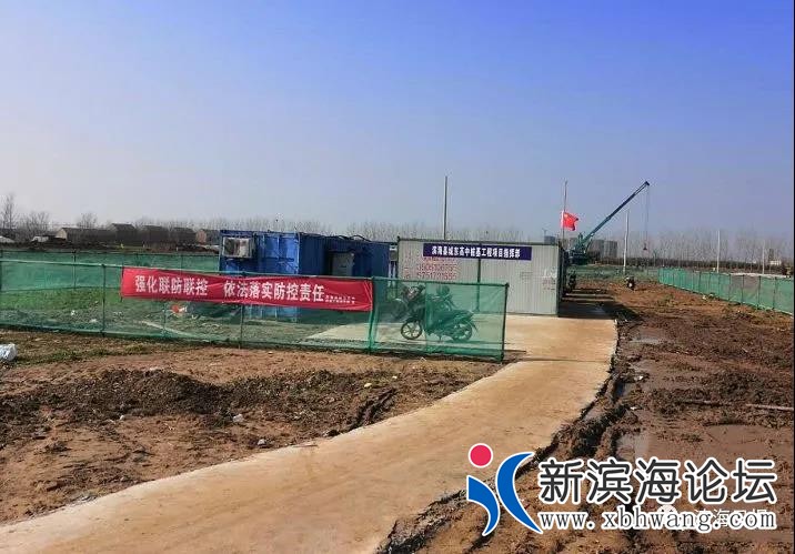 微信图片_20200318090145.jpg