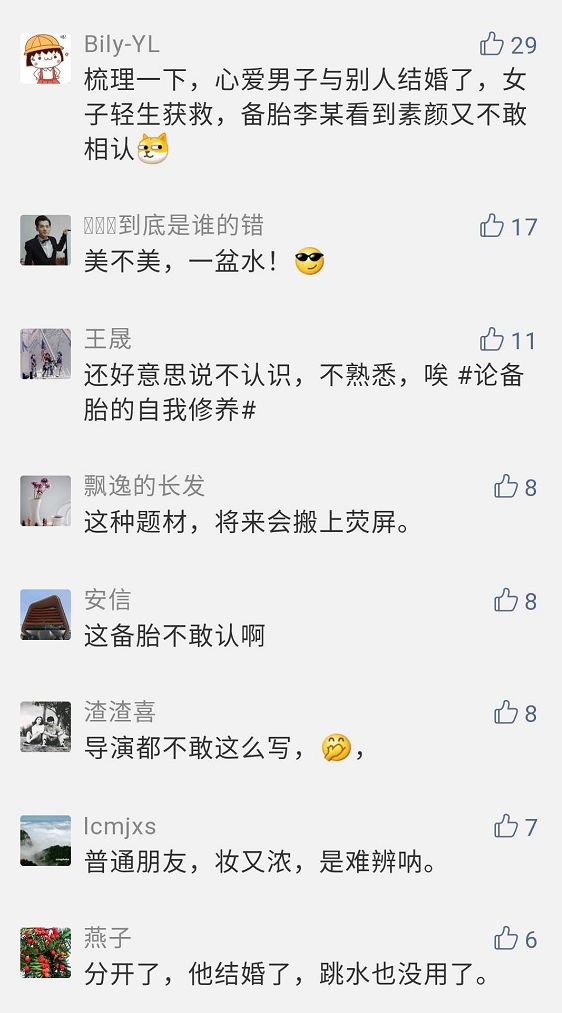 微信图片_20200318145205.jpg