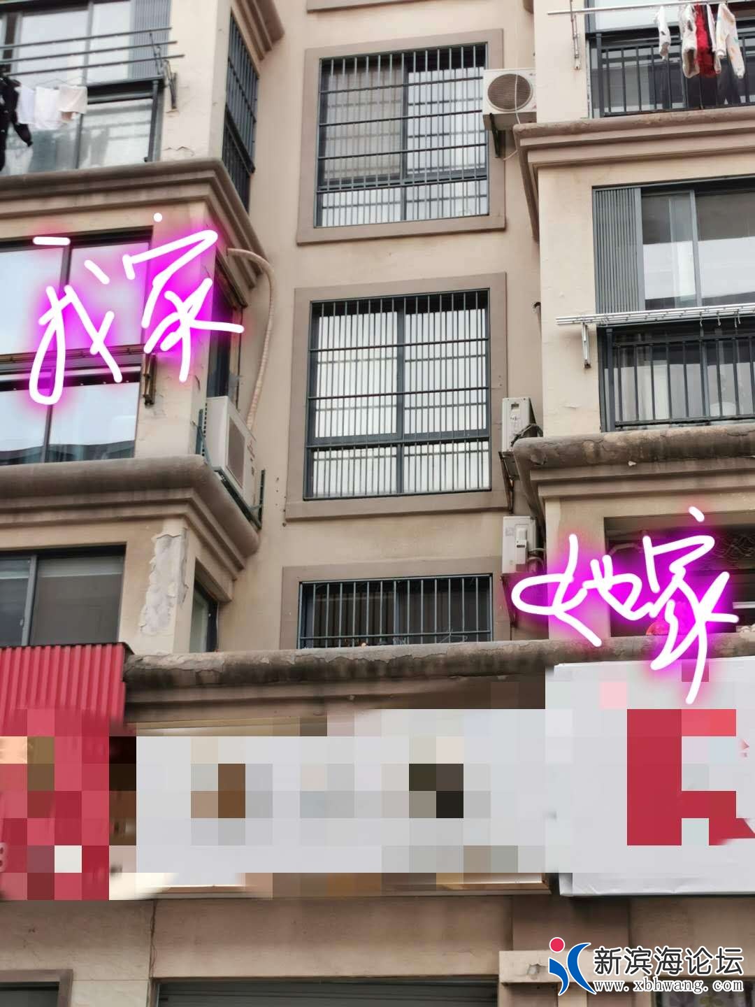 微信图片_20200319111615.jpg