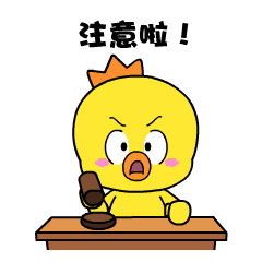 微信图片_20200321165848.gif