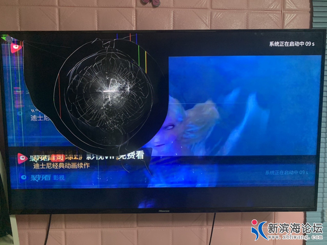 Fnfrz-keZHeTmhc9SXSWJRPUxhs2.jpg