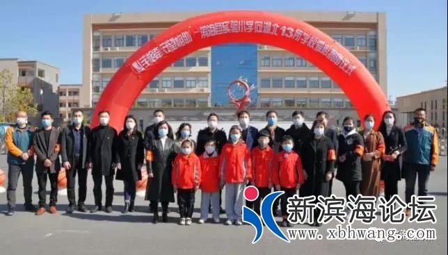 微信图片_20200322112209.jpg