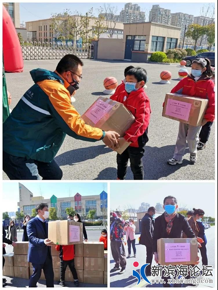 微信图片_20200322112214.jpg