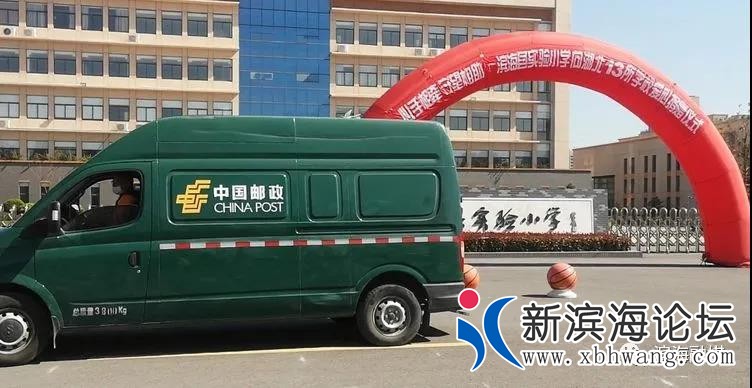 微信图片_20200322112221.jpg