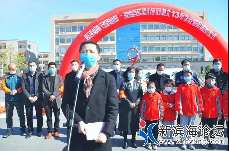 微信图片_20200322112229.jpg