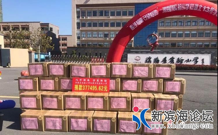 微信图片_20200322112232.jpg