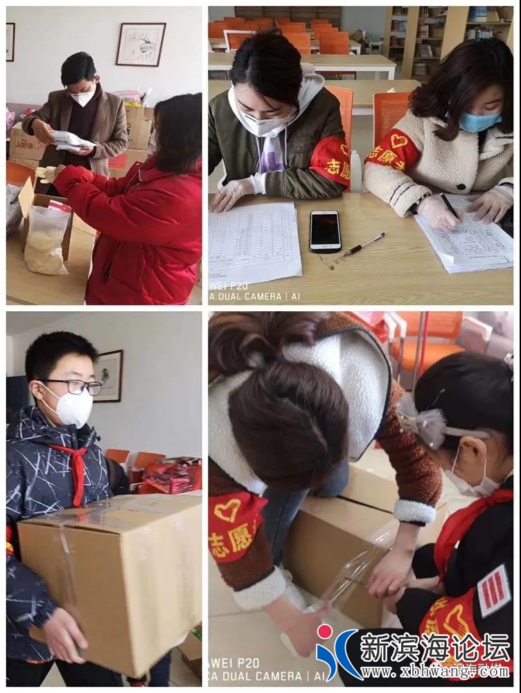 微信图片_20200322112235.jpg