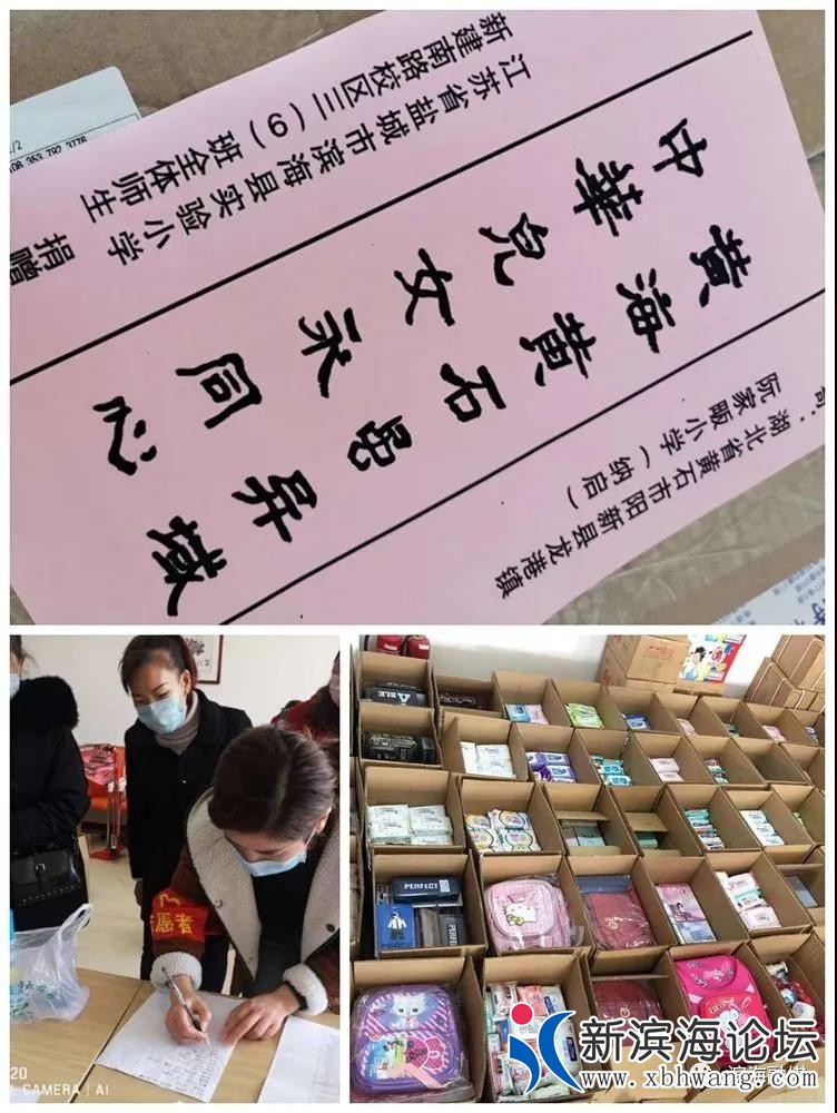 微信图片_20200322112251.jpg