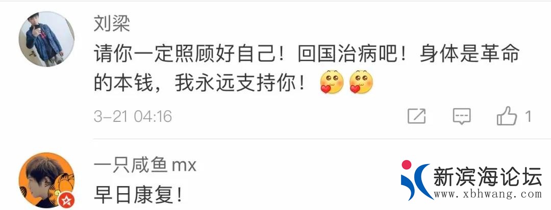 微信图片_20200322145458.jpg