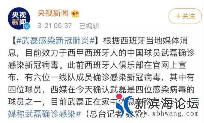 微信图片_20200322145442.jpg