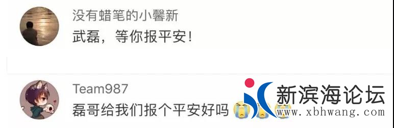 微信图片_20200322145449.jpg