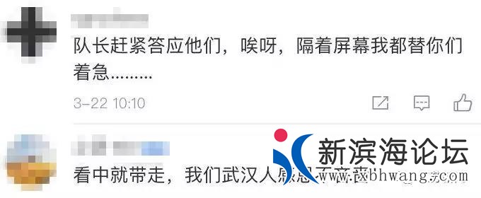 微信图片_20200322150945.jpg