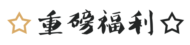微信图片_20200323103649.gif