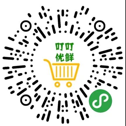 微信图片_20200323103700.jpg