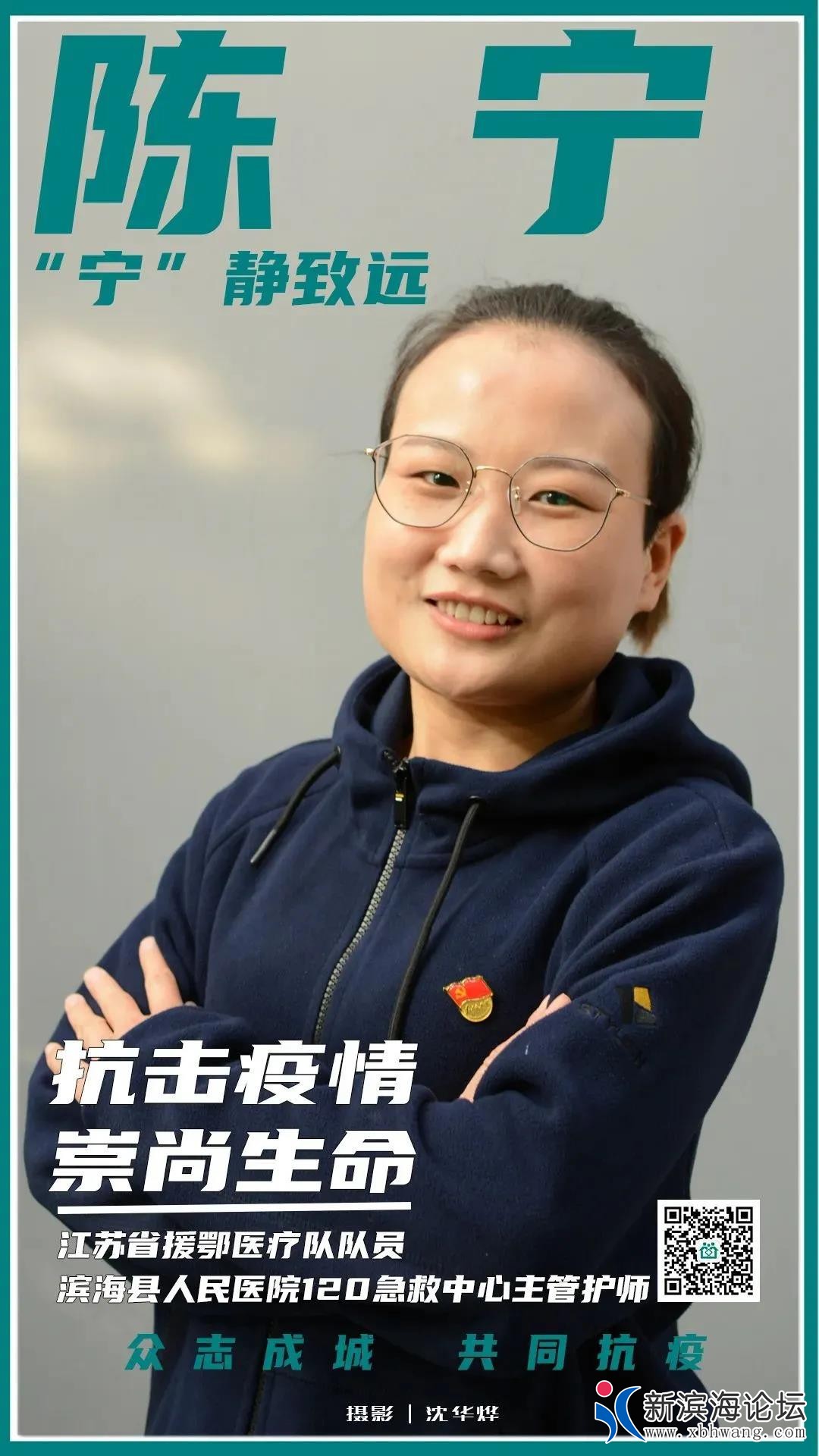 微信图片_20200323163446.jpg
