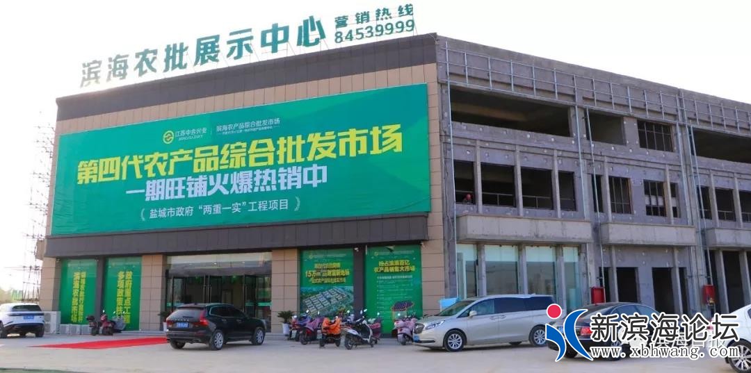 微信图片_20200324102456.jpg