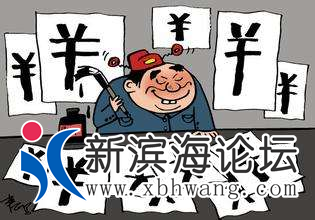 微信图片_20200326181831.png