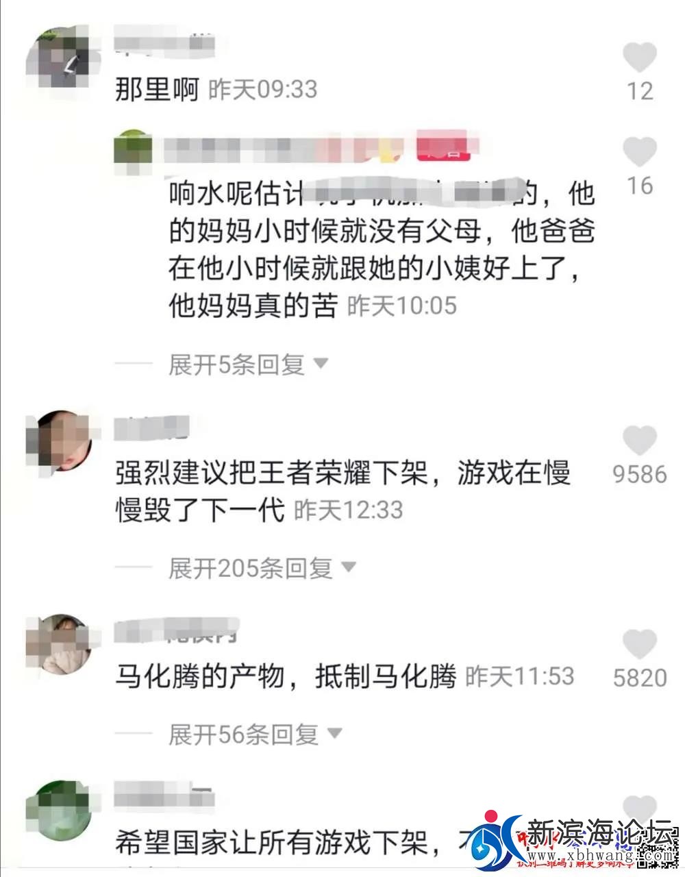 微信图片_20200327081224.jpg