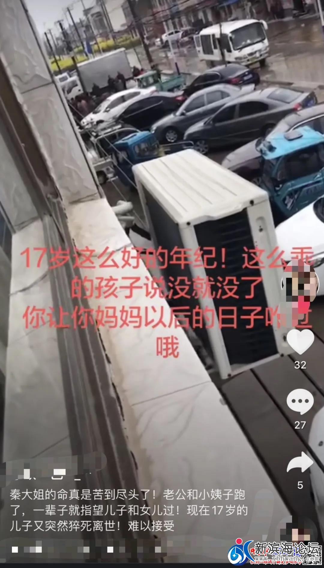 微信图片_20200327081222.jpg