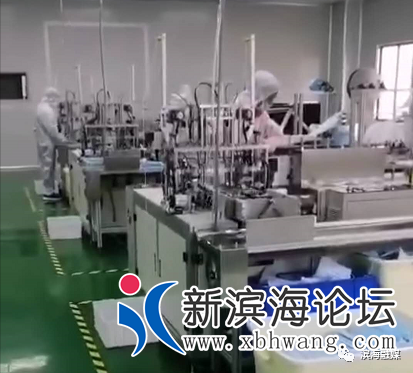 微信图片_20200327081600.png