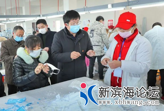 微信图片_20200327081738.png