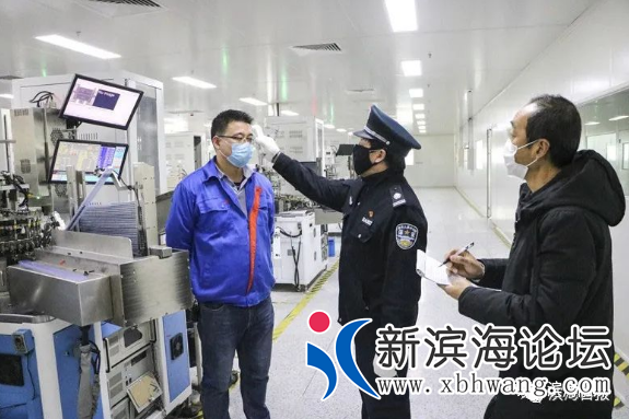 微信图片_20200327081736.png