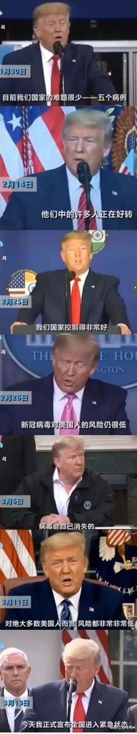20200329_15974_1585442691217.png