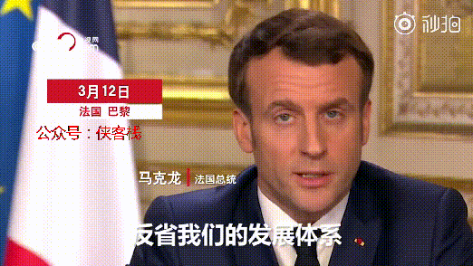 20200329_15974_1585450197673.gif