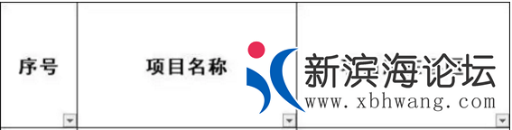 微信图片_20200330084732.png