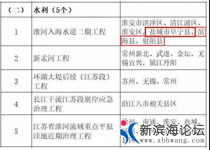 微信图片_20200330084734.jpg