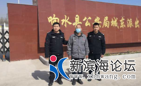 微信图片_20200330085701.png